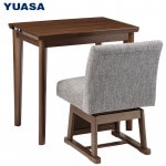 楢ץ饤ॹ ˥󥰤ĥå 755068cm LUK-D7551S(BR) Ĺ AC󥻥 USBݡդ ϥ ĥơ֥ ػ  2å ӥ LUKD7551SBR YUASA