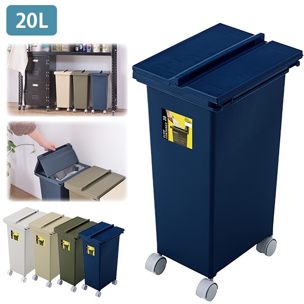 blue  (ウォールナット•ゴミ箱) blue (ウォールナット•ゴミ箱) 楽天市場】【在庫限り廃番】ゴミ箱