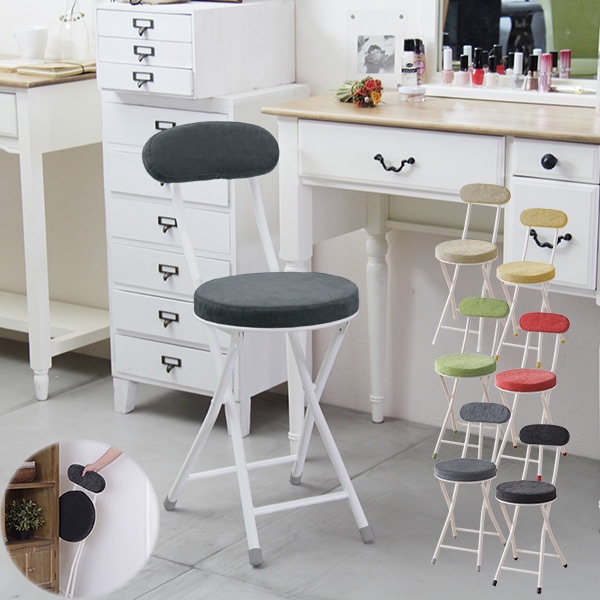 IKEA カウンターチェア 背もたれ付き 折りたたみ式 ホワイト 楽天市場】IKEA イケア バースツール 背もたれ付き 折りたたみ式