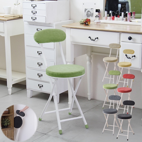 【送料込：極美品】カウンターチェア 背もたれ付き 送料込：極美品】カウンターチェア 背もたれ付き