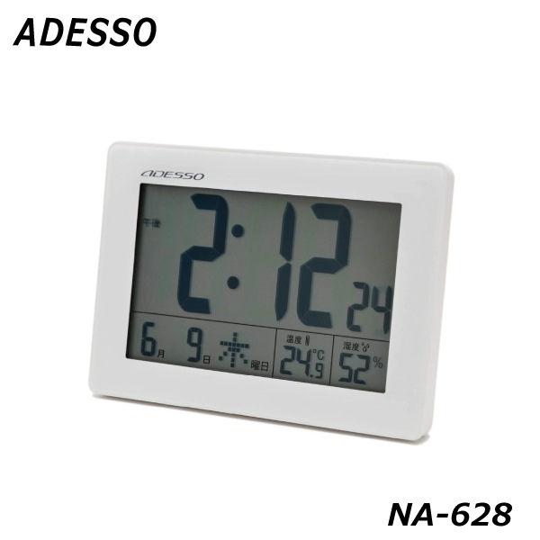 ユアサプライムス.com｜アデッソ 電波時計 NA-628 置き掛け兼用