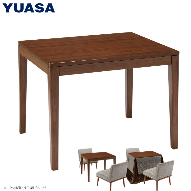 ユアサプライムス.com｜ダイニングこたつ 長方形 90×75×68cm くつろぎ
