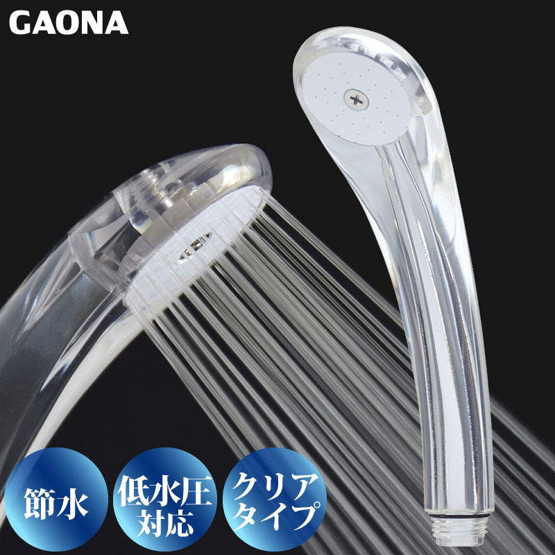 GAONA   尵 إå ꥢ 30 尵б GA-FA002 