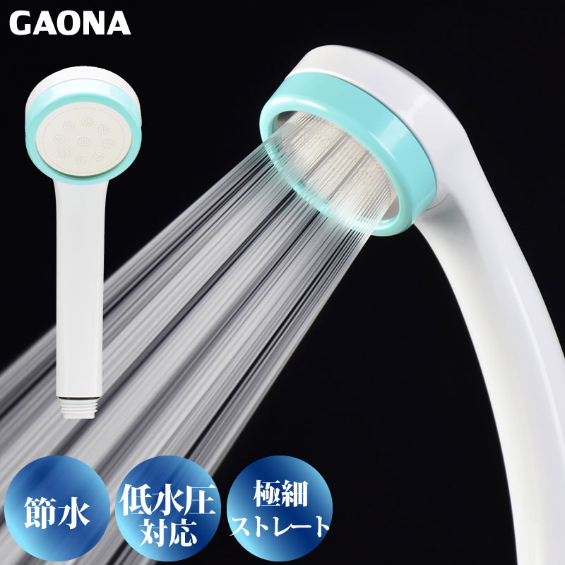 륭إå ֥롼  ˺ 0.3mm ȩꡦӿϤ餫 尵б ֥롼 GA-FA012 