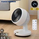 楢ץ饤ॹ DC졼 YGT-DHCL182EFR(W) ۥ磻 DC⡼ ٥󥵡 ⥳դ 3D󿶤 岼Ωμ󿶤 ѥ  Ų  ഥ YGTDHCL182EFRW YUASA
