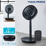 楢ץ饤ॹ ӥ YT-D3493EFR(K) DC⡼ 7籩 ѥȼǼ 󤿤Ω ޡ ڥޡ Ʊ  ư󿶤3ʳ ֥å YUASA