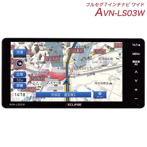 MDV-L403W 地図2022年 ケンウッド ナビ KENWOOD ケンウッド 彩速ナビ