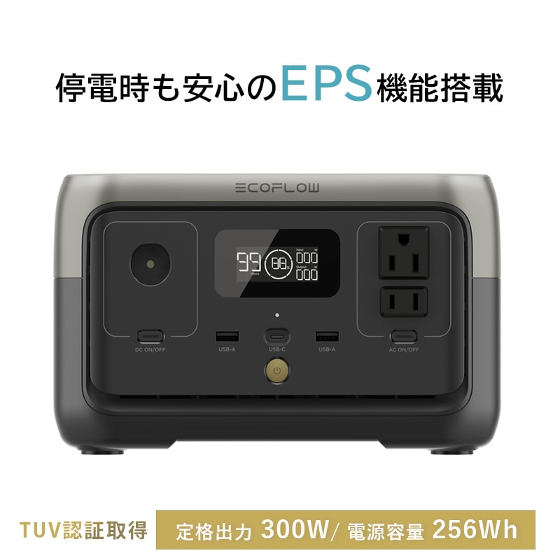 EcoFlow RIVER2 С2 ZMR600-JP ʽ300W Ÿ256Wh ݡ֥Ÿ     к  ɺҥå  ե Բ