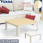 楢ץ饤ॹ ĥơ֥ KCK-750MDIV 奢뤳 7575cm  ʥС֥ŷ ץ ӥ󥰥 YUASA 