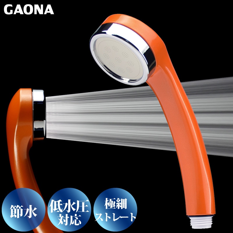 GAONA 륭إå  ˺ 0.3mm ȩ ӿϤ餫 尵б ѡ󥪥 GA-FA018  