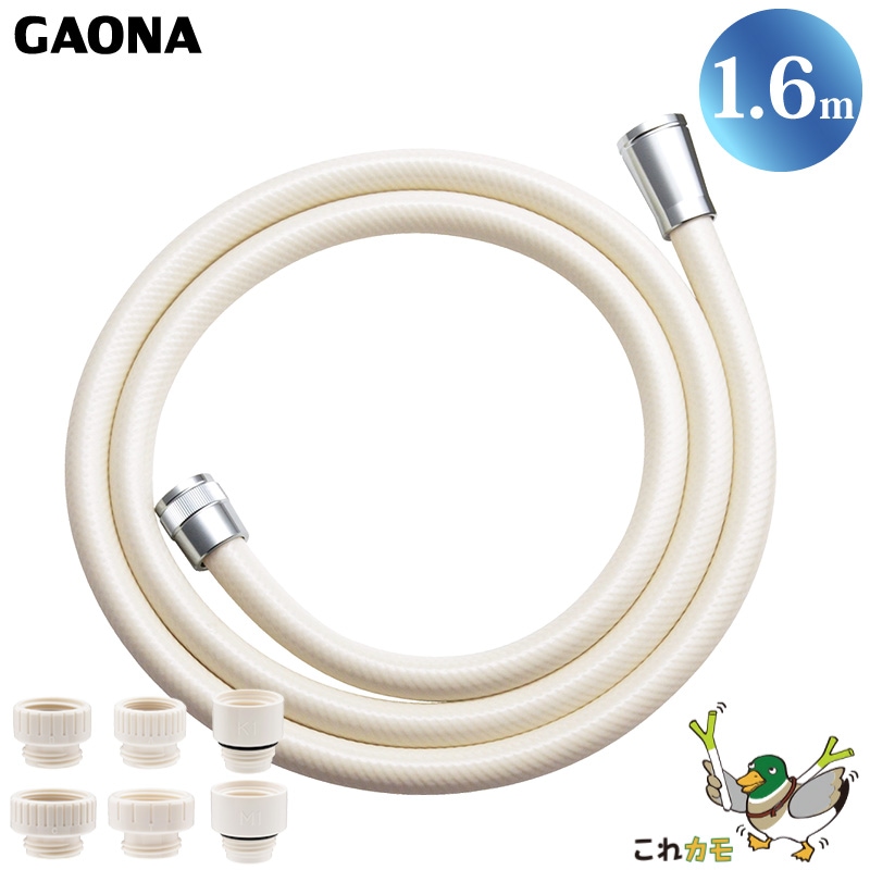 GAONA ۡ 1.6 ܥ꡼ GA-FF009 ɥӻ  ץ6Ʊ ž ͤʤ 㽭   쥫