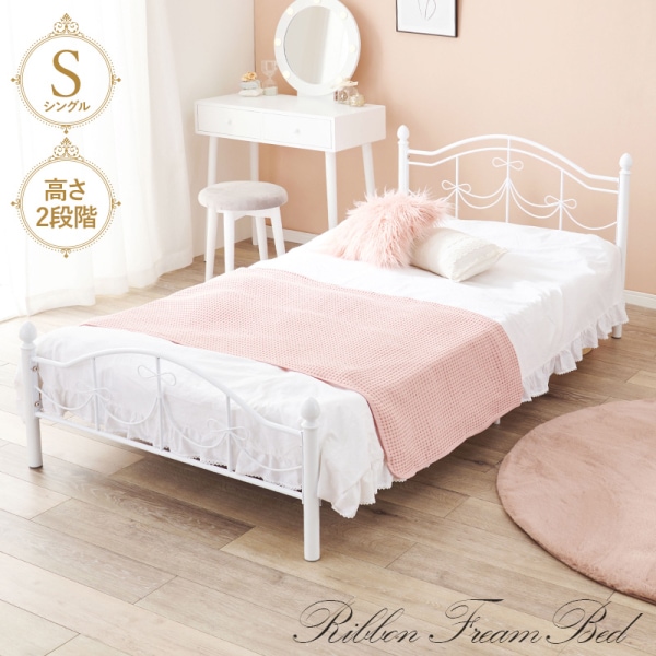 ���󥰥�٥å� �ۥ磻�� �٥åɥե졼�� ��������٥å� �⤵2�ʳ�Ĵ�� �٥åɲ���Ǽ ��å��徲 �ޥåȥ쥹�ʤɤβȶ����°���ޤ��� KH-3099S-WH ����Բ�