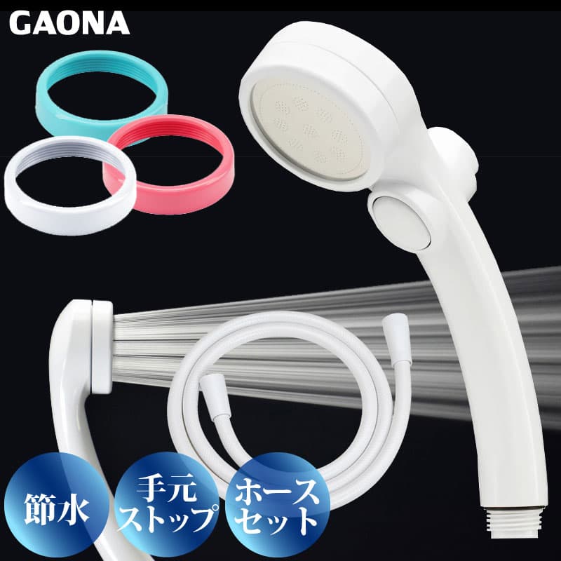 GAONA 륭ȥåץإå ۡå դ 긵ȥåץܥ  ˺ 0.3mm ȩ ӿϤ餫 ۥ磻 GA-FH026  