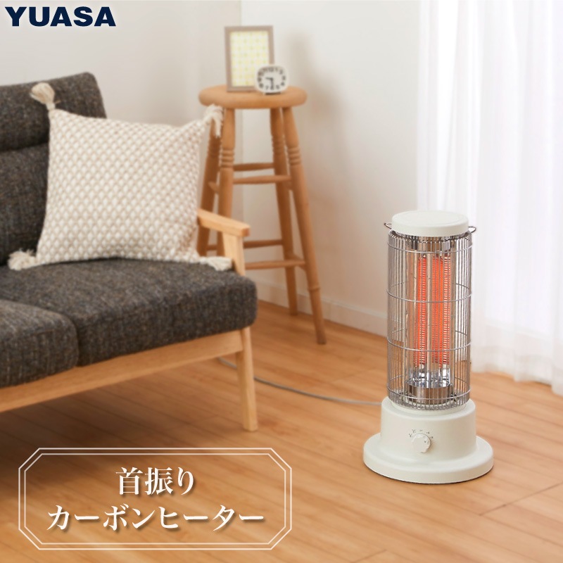 ユアサプライムス.com｜【アウトレット:箱傷みなど】首振りクラシック