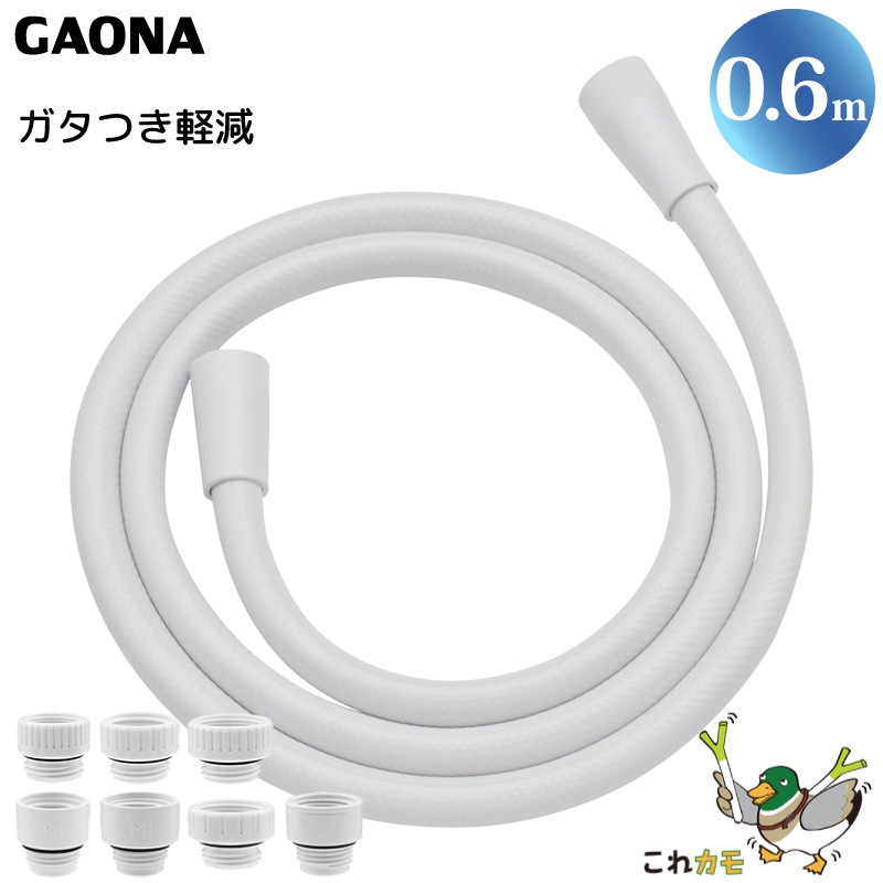 GAONA ۡ 0.6m  ۥ磻 GA-FK039  ץ7Ʊ ž ͤʤ եåեå 㽭   쥫