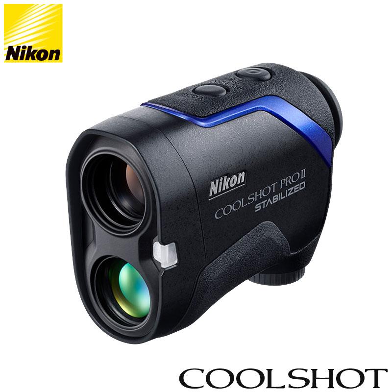 ニコン ゴルフ用レーザー距離計 COOLSHOT PROII STABILIZE ユアサプライムス.com|ニコン ゴルフ用レーザー距離計 COOLSHOT