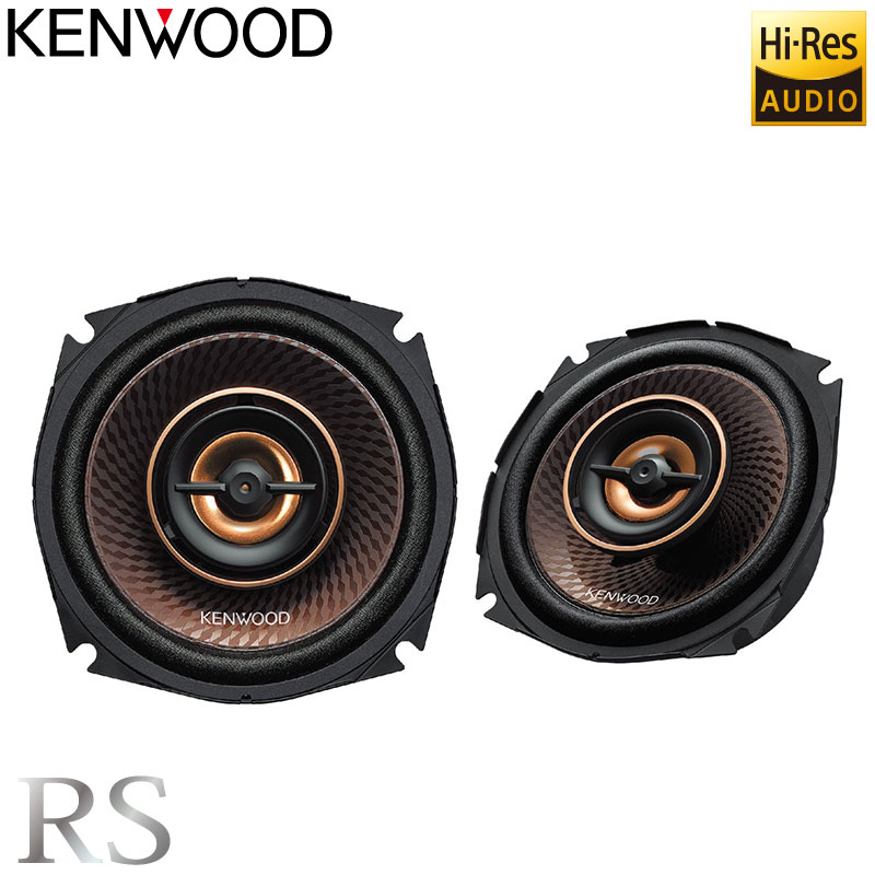 【希少】ケンウッド　BOXスピーカー【旧車】 JVCケンウッド（JVC KENWOOD） N-BOXカスタム(JF1/2・H23/12〜H29/8)用