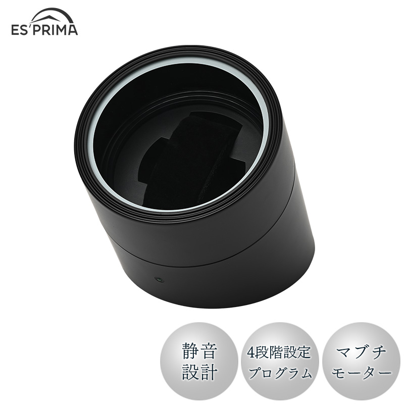 ユアサプライムス.com｜エスプリマ 腕時計1本巻き