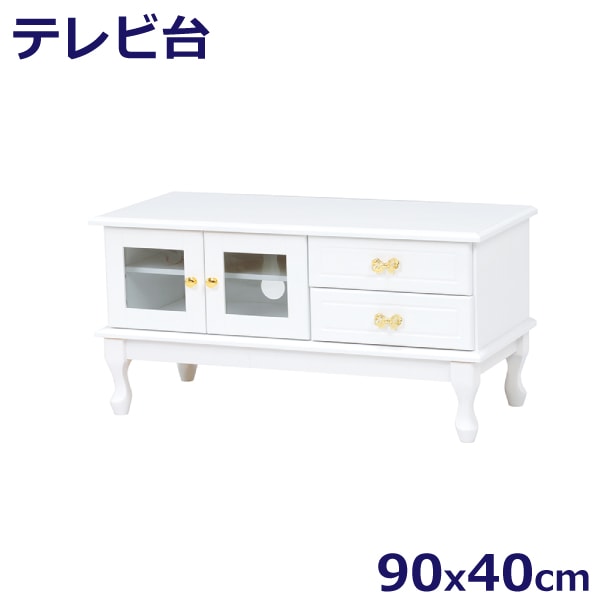 ƥ 90cm ǭ ܥռü İ  ץ ۥ磻 ɱ 롼 TV AVܡ Ǽ Ω Բ