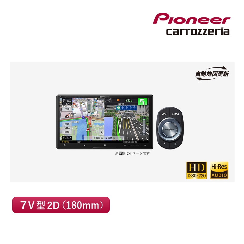 Pioneer AVIC-RW810-D カーナビ 【公式通販】