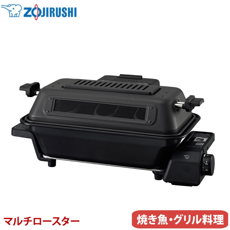 �ݰ� �ޥ������������ EF-WA30-HZ ���㥳���� ������դ� ���Ƥ��� ���������� �ȡ����� ���Ƥ� �Ƥ����ˤ��� �Ƥ��ʤ� �Ƥ��� ZOJIRUSHI