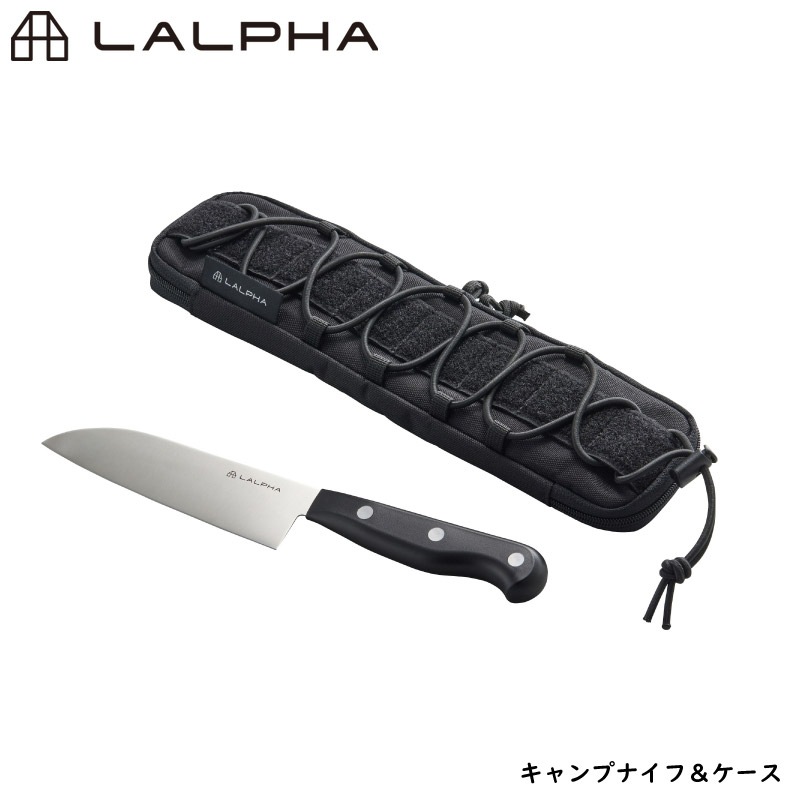 佐治 SAJI ダマスカス 包丁 全長25cm 刃渡り14cm 収納ケース ナイフ キャンプ アウトドア 楽天市場】包丁 ケース アウトドアの通販
