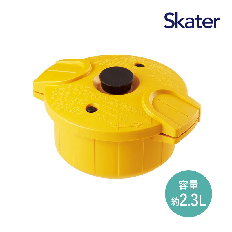 【極美品】GIFMOデリソフター電気圧力鍋1台3役　動作確認済み❗️ 介護用にも ギフモ公式｜やわらか調理家電 (@gifmo_delisofter) · Kyoto-shi, Kyoto