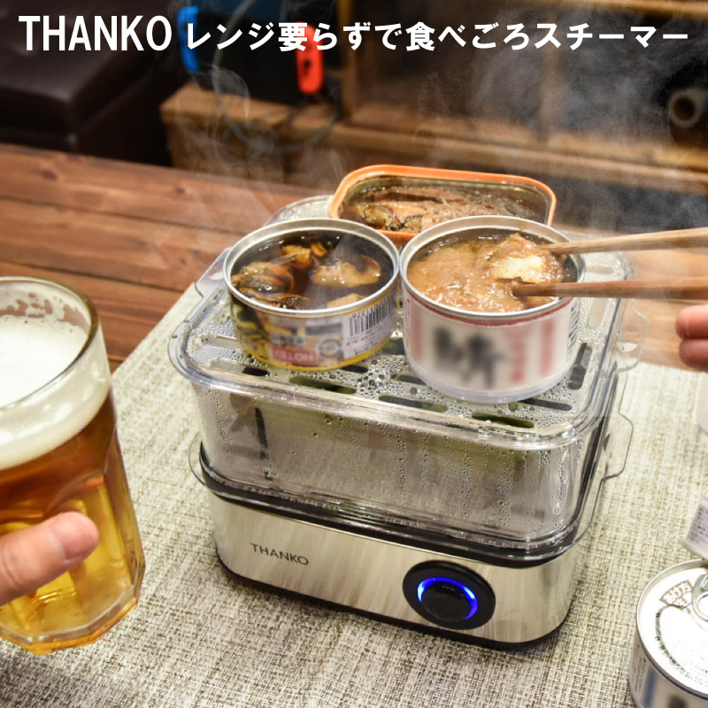 󥳡 פ餺ǿ٤ޡ ̵3ĺû5ʬ 8ʬ ֤ʤ̵̣ͤ ȤƤ Ǥޤ Ʀ THANKO FSCAWSSBK