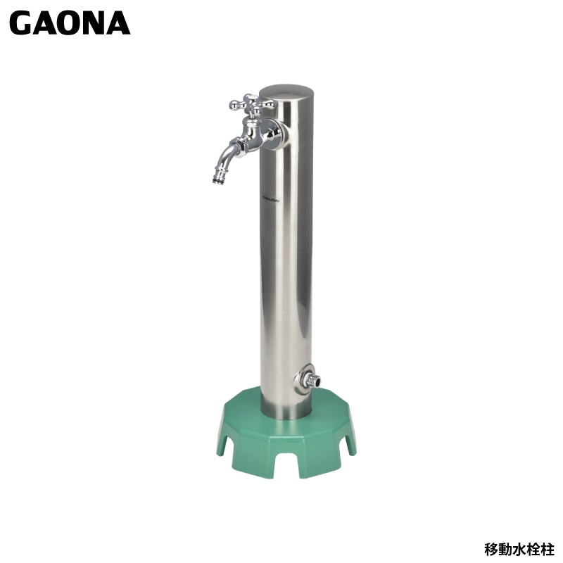 よしにゃあ 弁慶柱10株 よしにゃあ 弁慶柱10株 よしにゃあ 弁慶柱10株