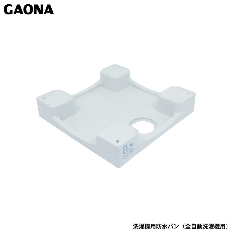 やこけん Lサイズ Koken（コーケン）【メール便可】【マイナス】3/8(9.5mm)sq マイナス