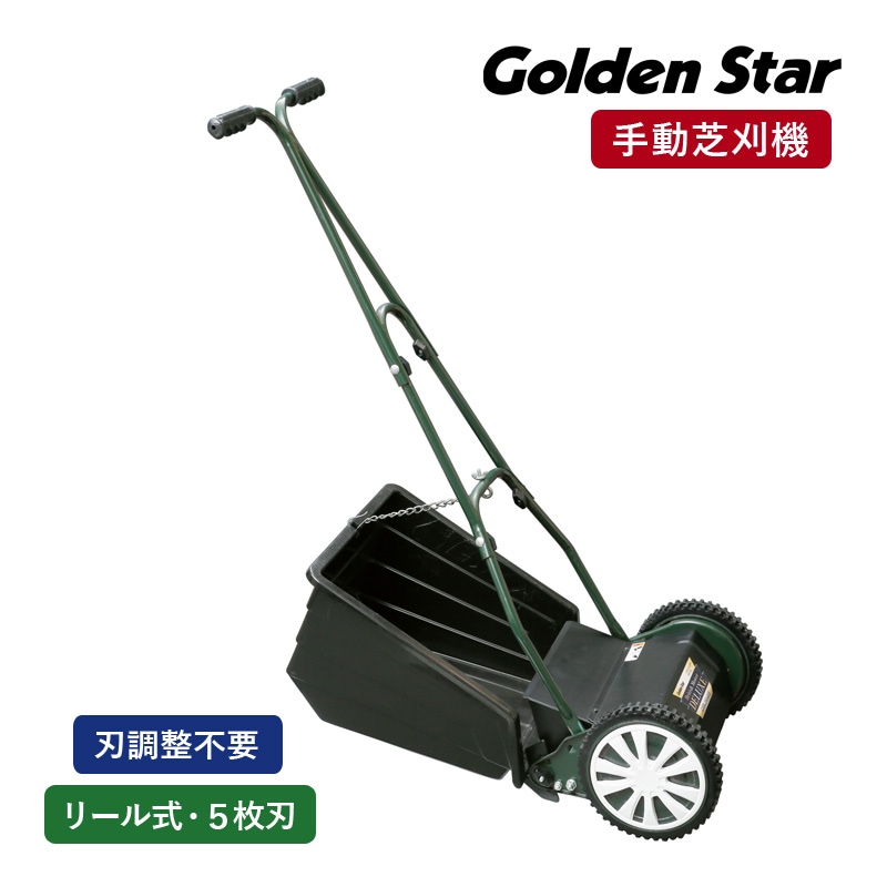 ����ܥ� GFB-2500R �֥�ƥ��å���⥢�� ������� ��ư�Ǵ��� ��ư�� �Ǵ��굡 ����250mm �꡼�뼰 5��� ʣ��ݺ�� ��ʪ�ۥ����� ��Ĵ������ ����5��Ĵ�� ��ݵ��� ������