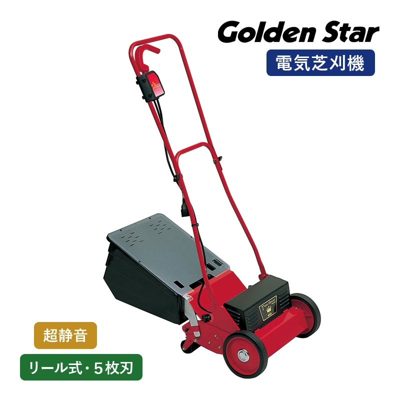 ����ܥ� GTM-2800 �ƥ�����⥢�� �ŵ��Ǵ��� ��ư �Ǵ��굡 ����280mm �꡼�뼰 5��� �����󥿥å�6��Ĵ�� �ⴢ��50mm Ķ�Ų��߷� ���ᵡ����� ��ݵ��� ������