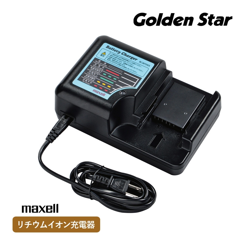 ܥ BC2075MX 塼। Ŵ żǴ굡 ӽŴ żǴ 2800 3000 ECO-2800 ECO-3000 ।ӽŴ ޥ Ǵ