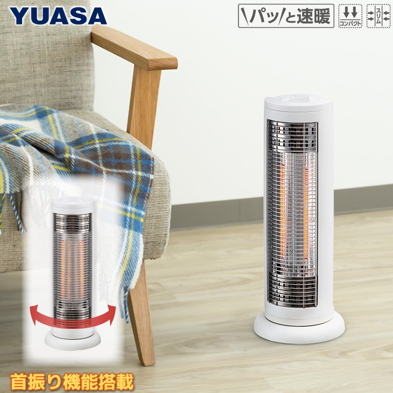 ܥҡ ֳŵȡ YKT-C600E(W) 󿶤 600W/300W 2ʳؤ ʥ   ѥ ® 2 žOFFå YKTC600EW ۥ磻 楢ץ饤ॹ YUASA