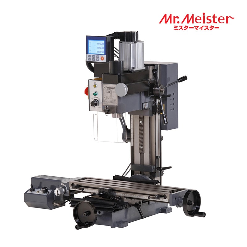 Mr.Meister ߥޥ 60802 ̩ե饤ץȥߡ11ǥ륹륭åդ LittleMilling11 ɥå åȥå åХ ư ̵® ۵ եեɵǽ  Υ Բ