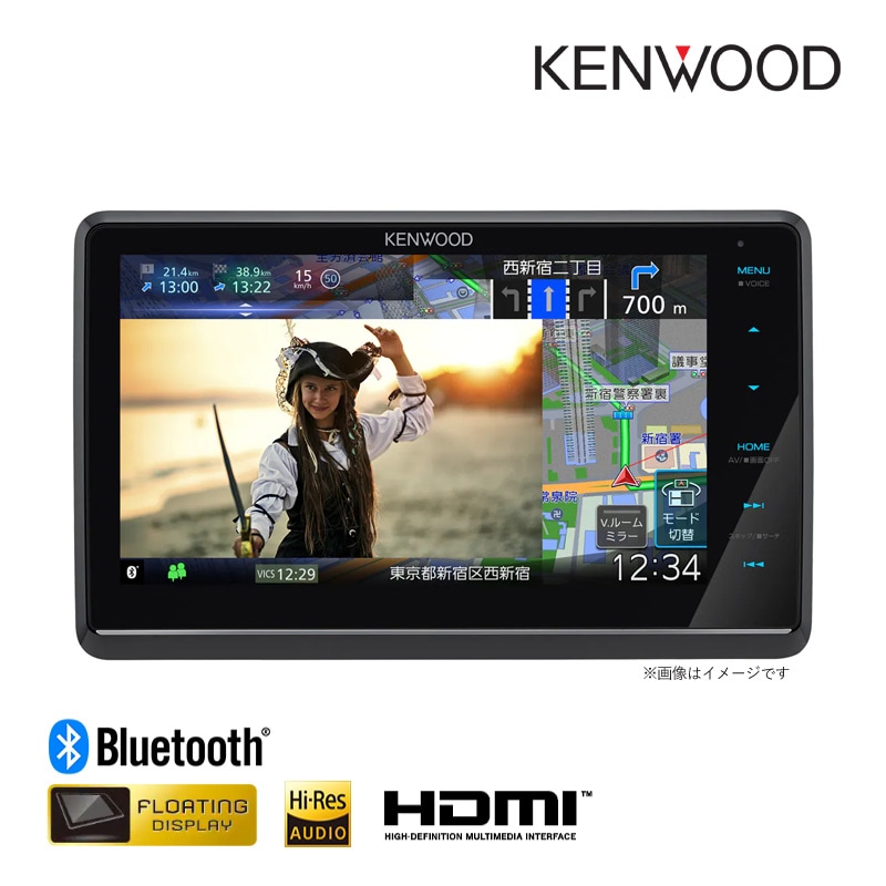 最新ファームウェアケンウッド彩速ナビMDV-737DTフルセグ/BT/DVD録音 KENWOOD MDV-737DT ナビ カーナビ ケンウッド KENWOOD - 最新