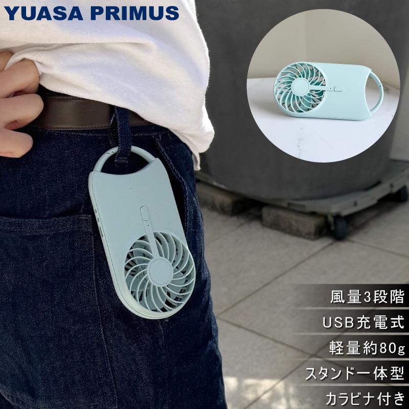 yumika様3点おまとめ用 Amazon | TUMUYUI 氣RIKI（きりき） マカ スッポン 亜鉛含有酵母
