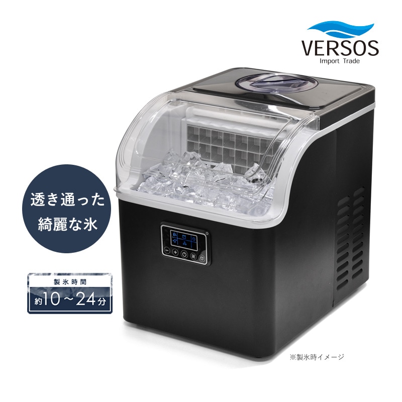 高速製氷機 家庭用 VS-ICE02 シルバー・レッド : JOYライト