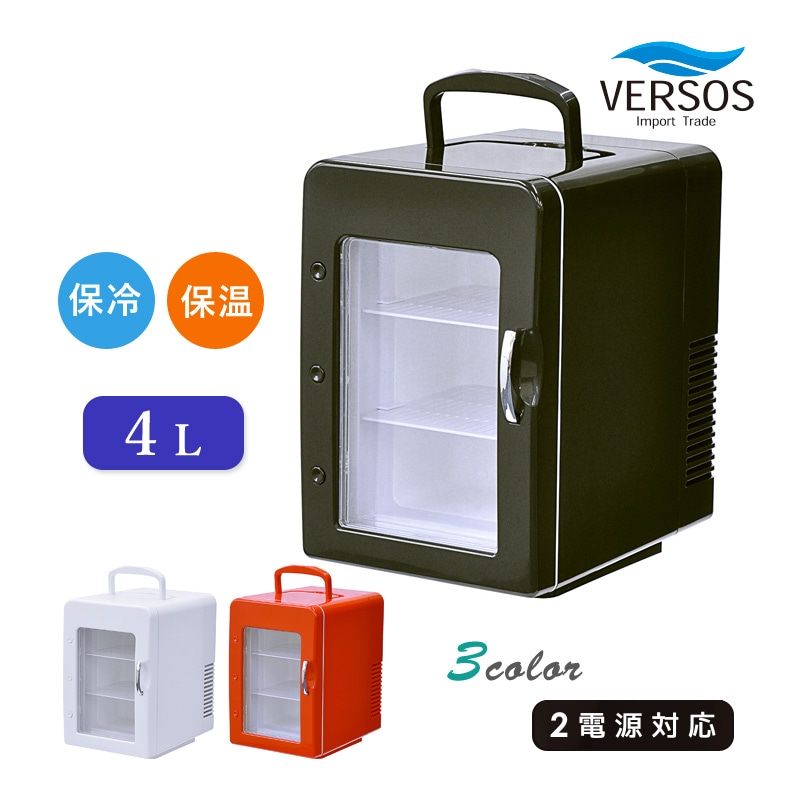 ユアサプライムス.com｜象印マホービン 業務用電子ジャー TYA