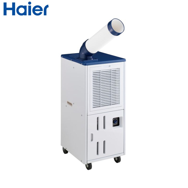 ゆとさん専用 ユアサプライムス.com｜ハイアール スポットクーラー 2.3kW/2.6