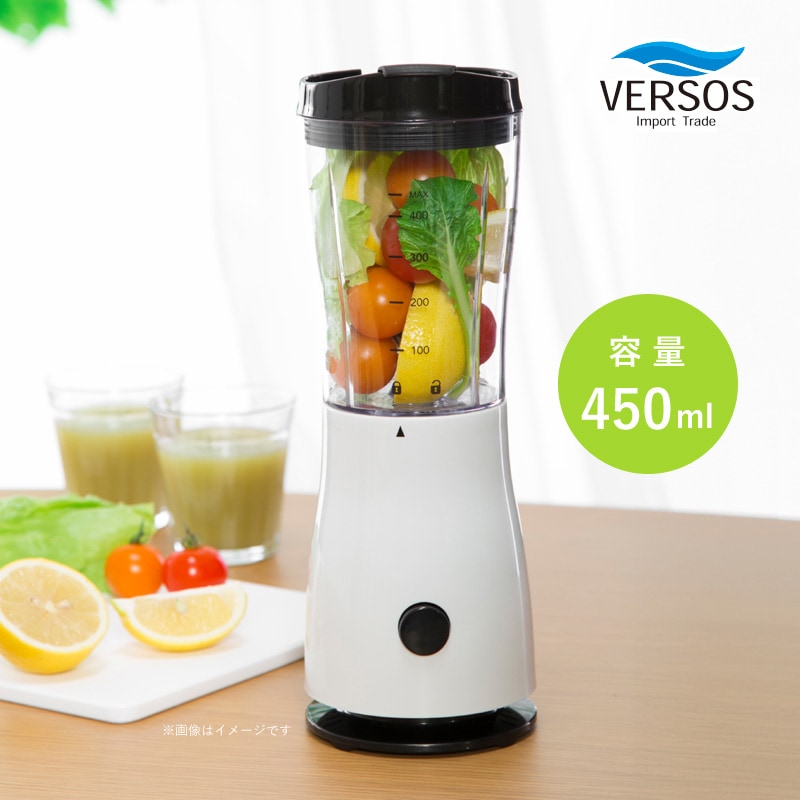 ٥륽 ߥ˥֥ 450ml VS-KE55 ϥɥ֥  ߥ ѥ ưߥ ܥȥ֥  Τޤް ࡼ ñ 쥷դ