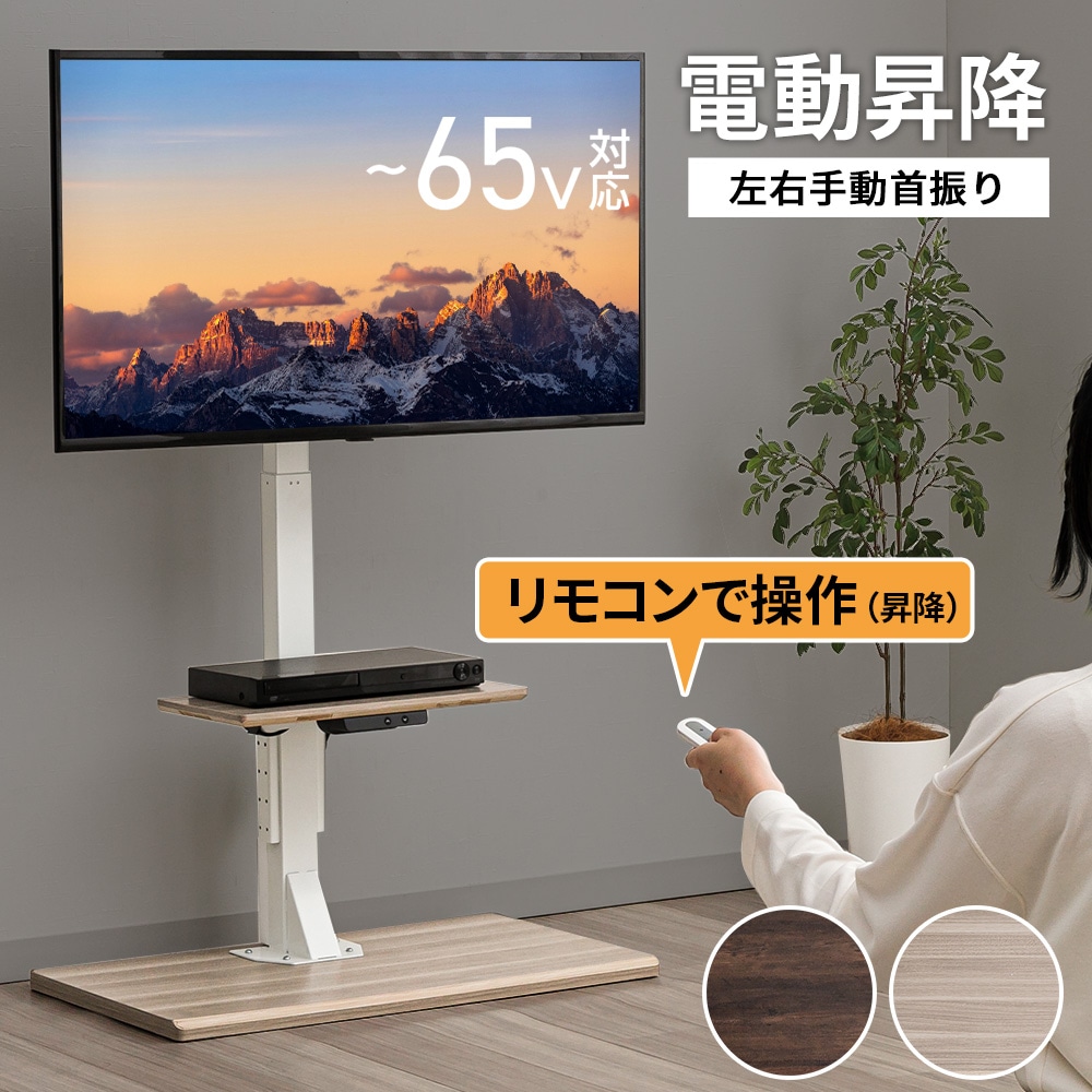 ユアサプライムス.com｜【10月中旬出荷】ユアサプライムス 電動