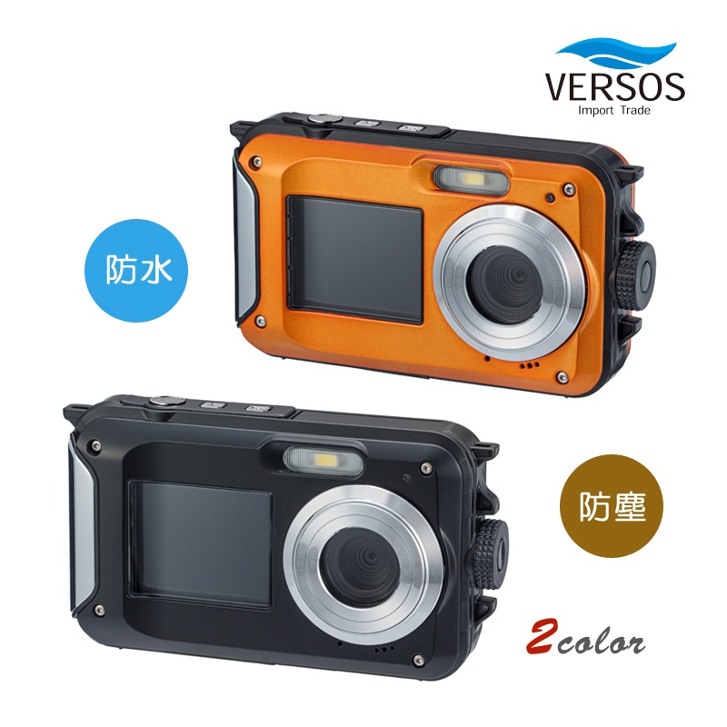 ユアサプライムス.com｜ベルソス 防水防塵デジタルカメラ W150-VS