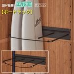 ��ɥ��� ���ʪ�֥���� KOTO OKI by ��饵�����ݡ��� ���ץ����ڥܡ��ɥ�å���