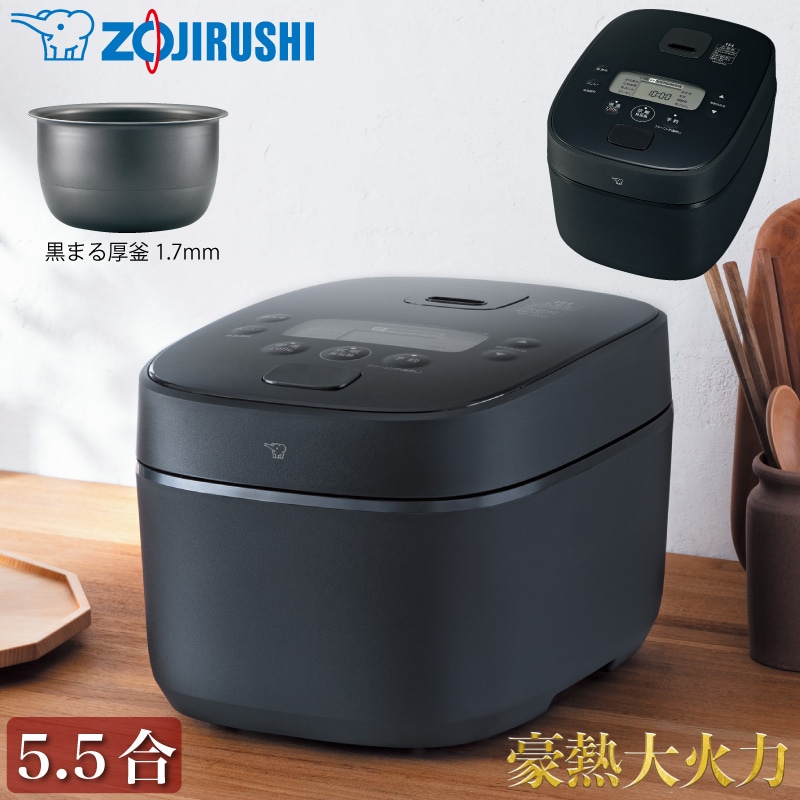 ユアサプライムス.com｜象印 マホービン IH 炊飯器 NP-XB10-WA 5.5合