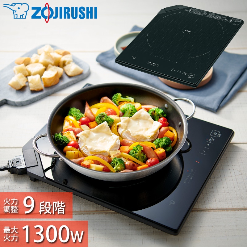 �ݰ��ޥۡ��ӥ� IH���å��󥰥ҡ����� EZ-KG26-BA �֥�å� 1300W ���IH�ҡ����� ���� IHĴ���� �ե�ե�å� ���饹�ȥåץץ졼�� �вø�9�ʳ� ZOJIRUSHI