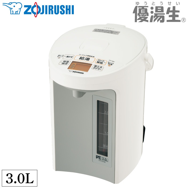 ユアサプライムス.com｜象印 マホービン VE電気まほうびん CV-GV30-WA