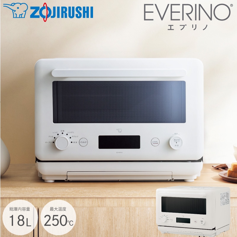 �ݰ� �ޥۡ��ӥ� �����֥��� 18L ���֥�� ES-KA18-WM �ڡ���ۥ磻�� ��� 900W �����֥� 250�� ����� 2��Ƥ� ξ�̾Ƥ� �ֳ������󥵡� ���� EVERINO ZOJIRUSHI