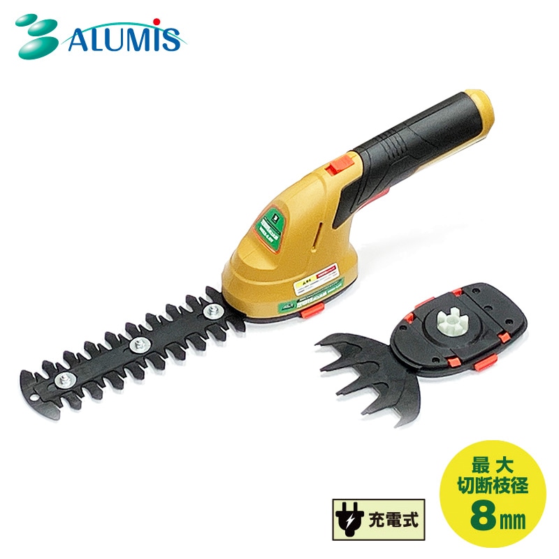 ����ߥ� �ϥ�ǥ��Хꥫ�� �ϥ�ǥ��ȥ�ޡ� ���ż� ����޴�����Ϻ HSE2-3.6V �Ǵ��� �𴢤� ���� 2Way ����Բ� ALUMIS