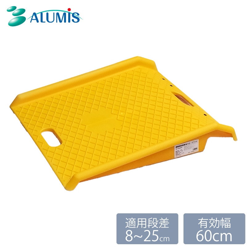 ����ߥ� �ʺ���å������ץ磻�� AK-DS6969 Ŭ���ʺ�8��25cm ͭ����60cm ��������ٽ�450kg W690��D690��H120mm ����Բ� ALUMIS